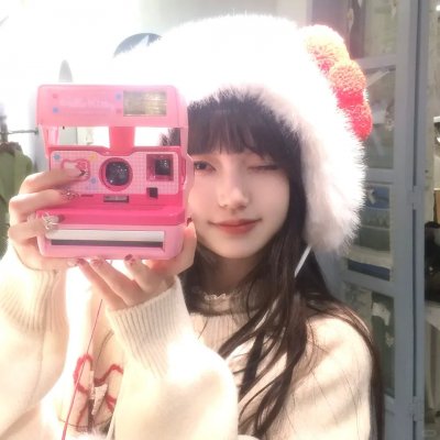 用心过日子