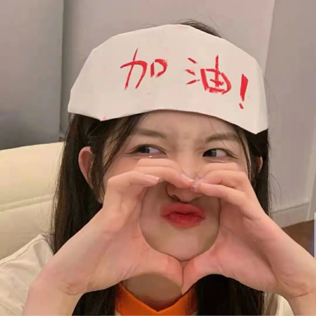 都市猎人