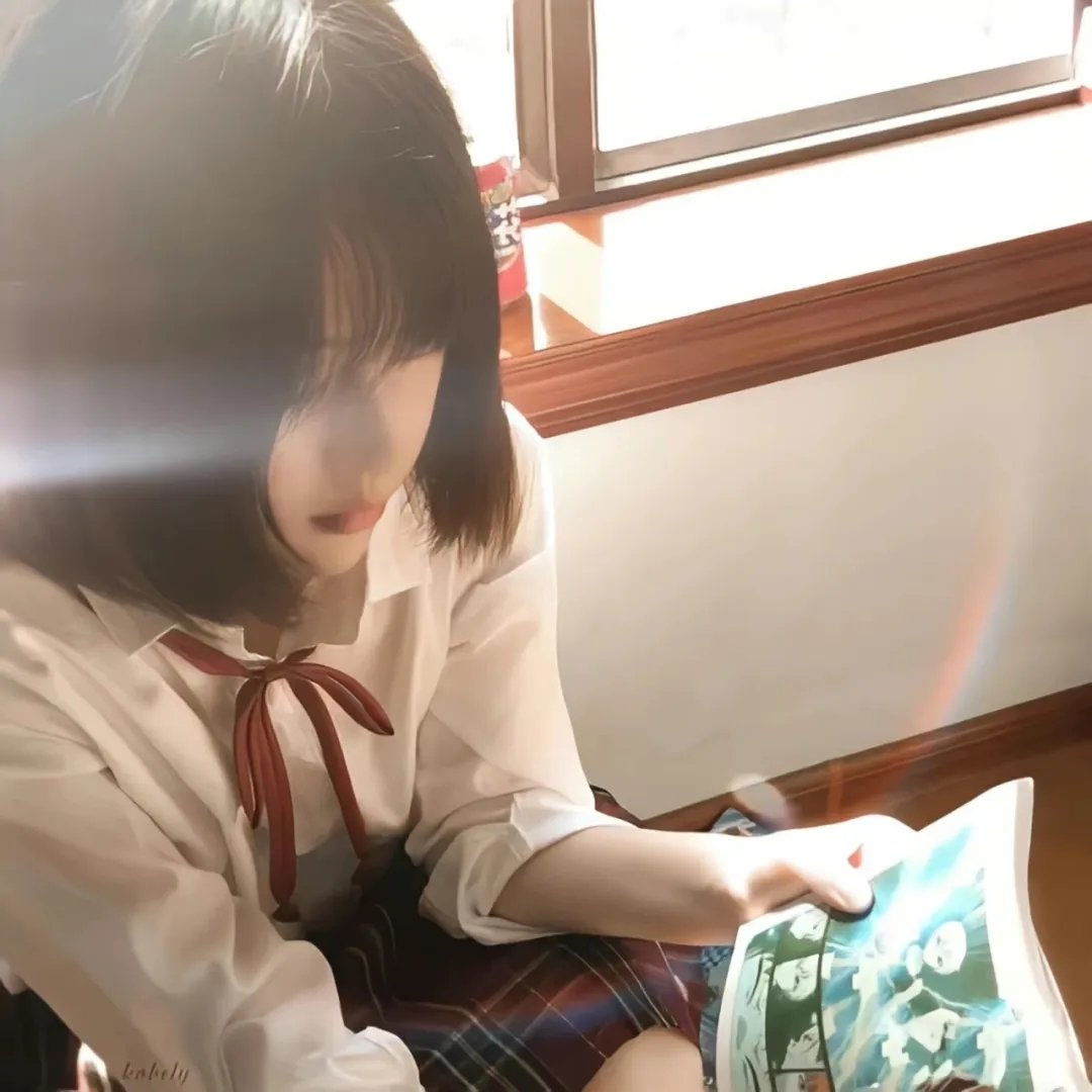 小姐不在家
